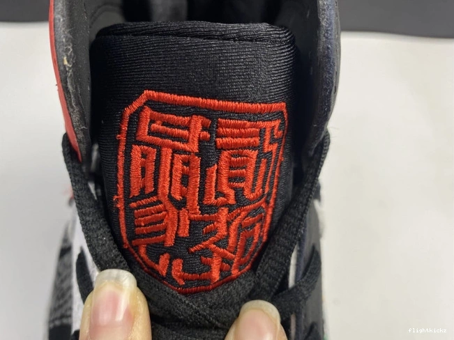 Retro 7 Greater CW2805-160 Jordan Air China 0717